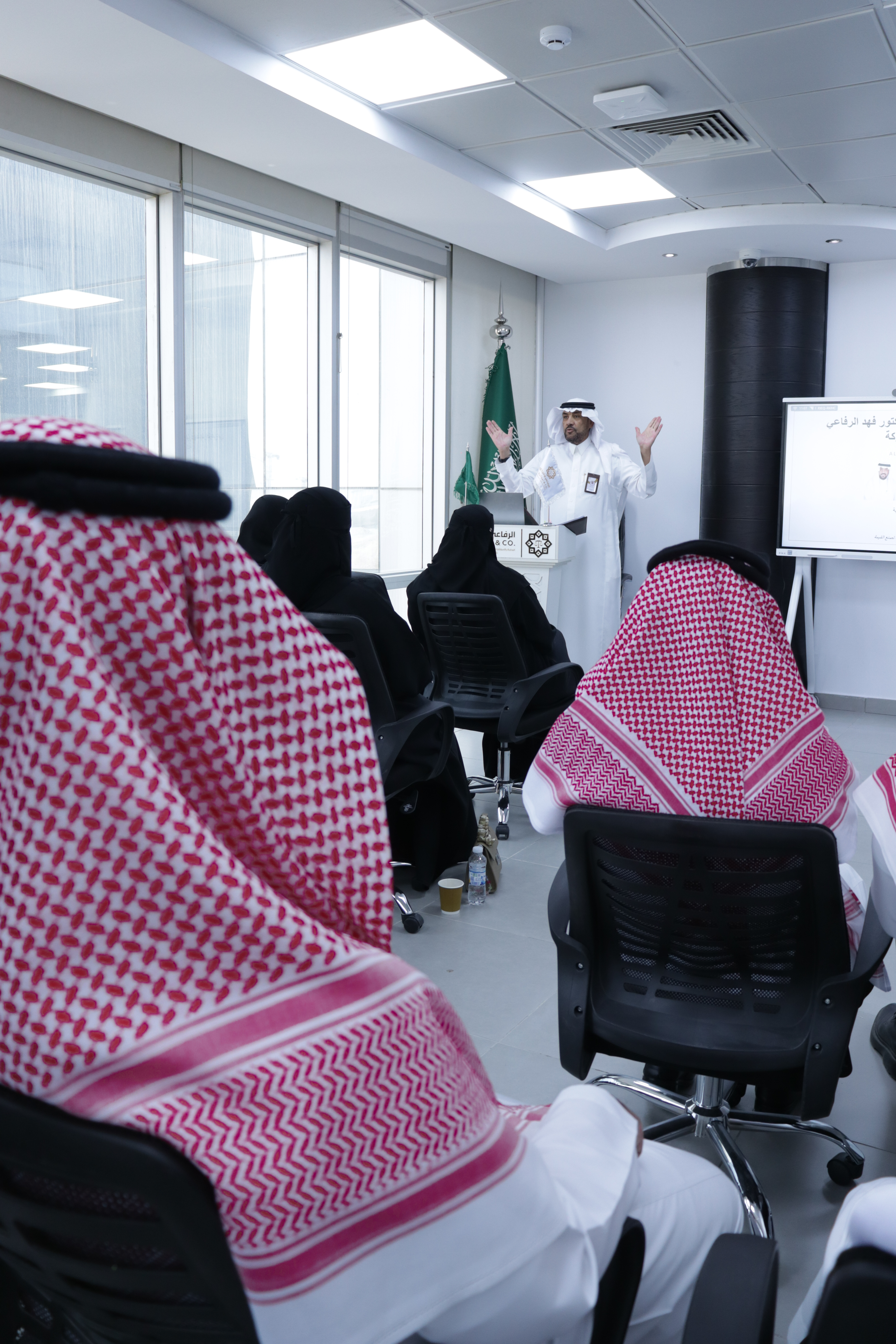 Corporate Training