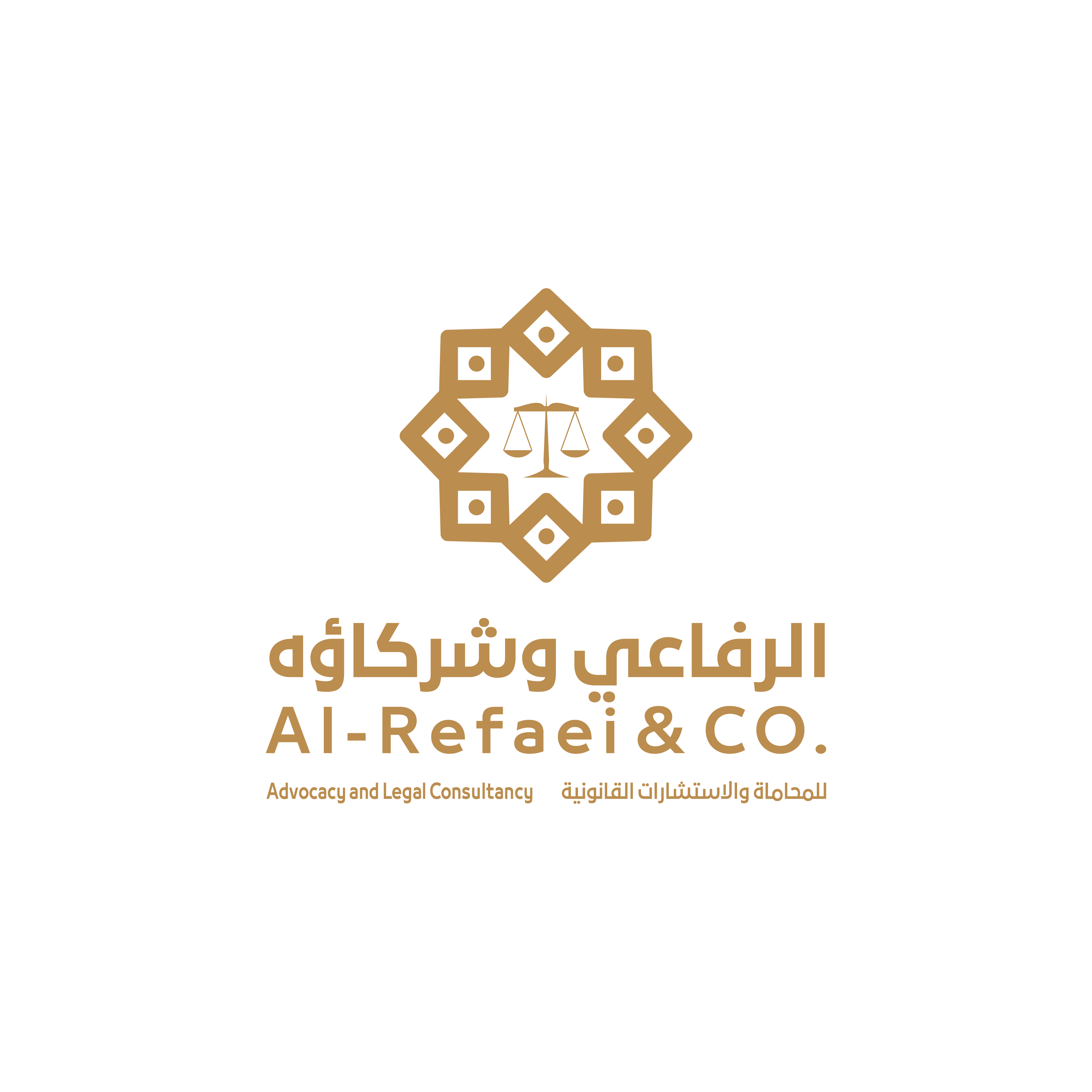 المحامية سارة الجربوع 