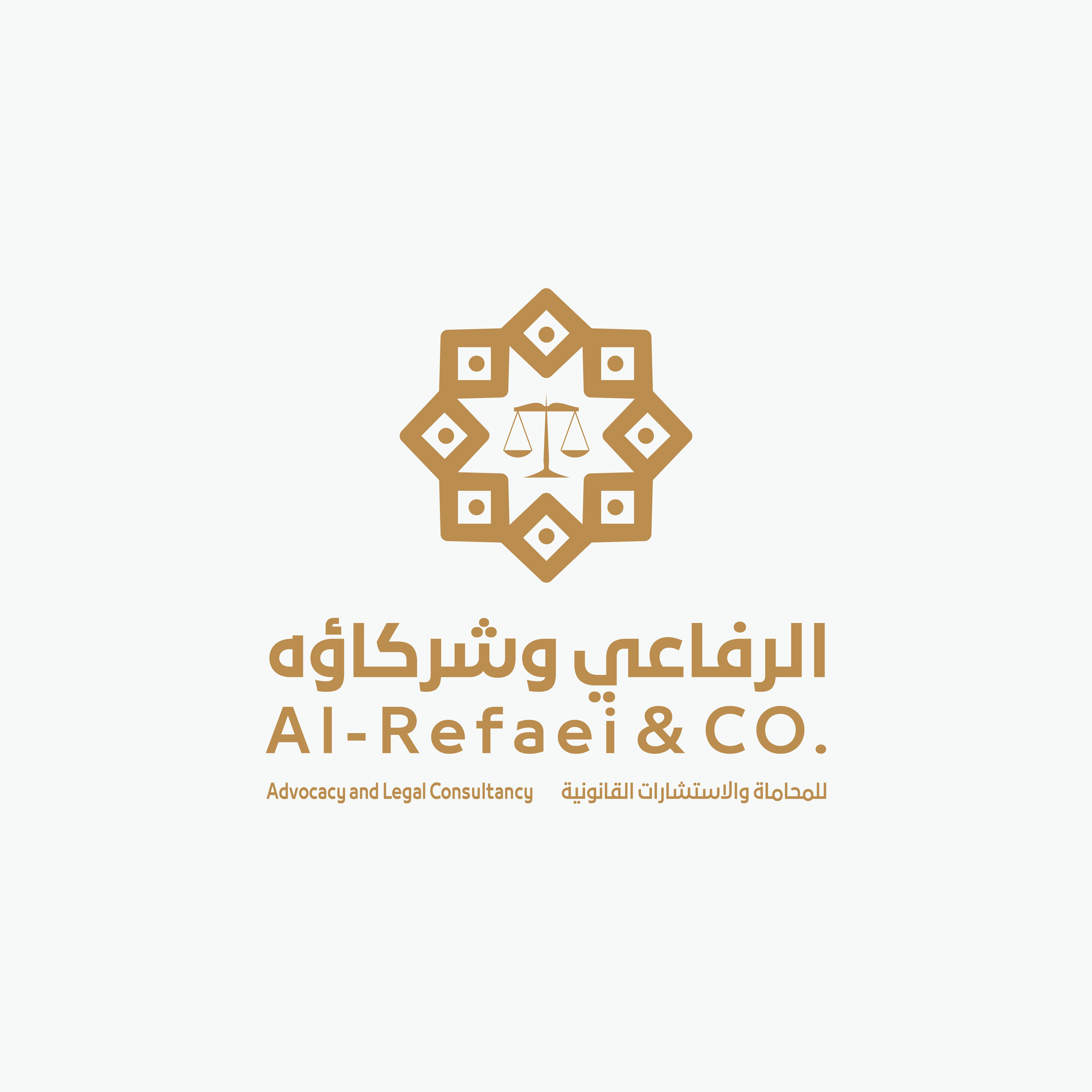 العنود نواف الشما